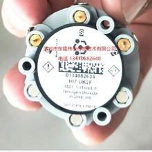 崂应3012H烟尘烟气测试仪 NO2二氧化氮传感器耗材 配件 全新现货