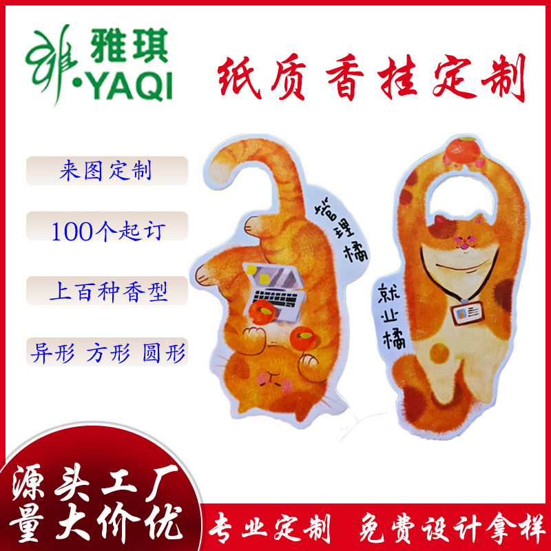 ������Ƭ�����¹���Ƭ�־������Ҿ���޹��Ʒ�³�������ҳ�ζ����