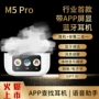无线热销蓝牙跨境耳机
