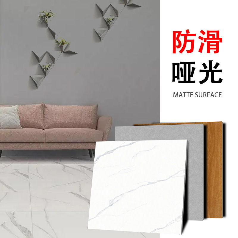 Bathroom non-slip Foshan floor tile 600x600 ivory white tile 600600 special offer engineering tile wholesale
