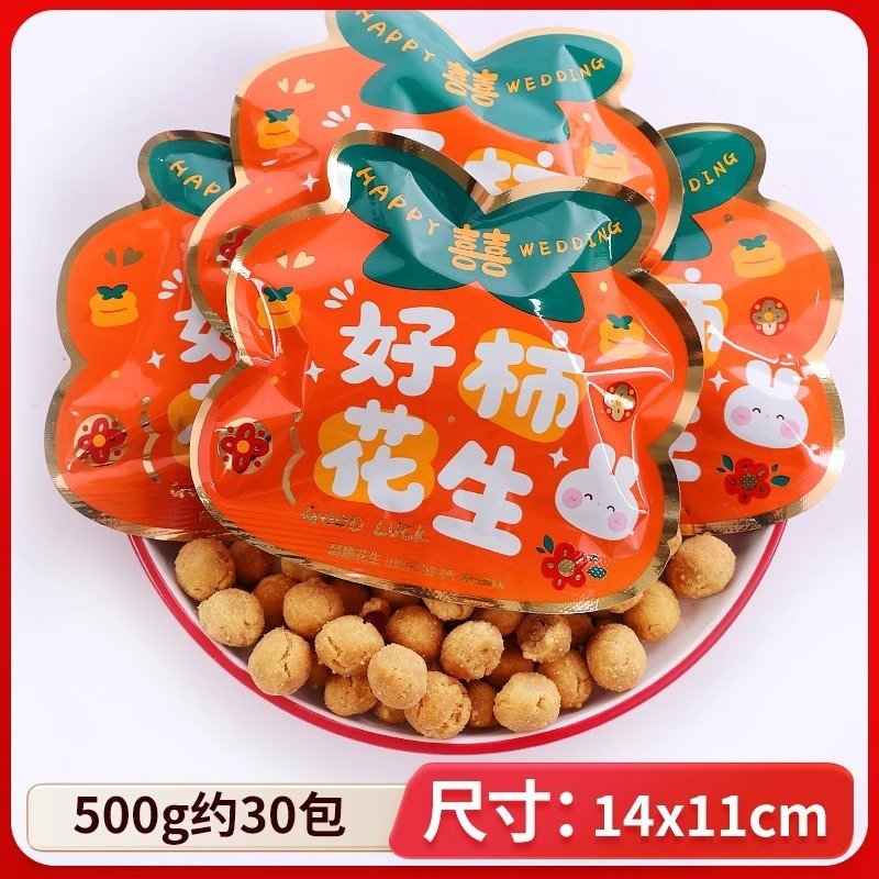結婚式や婚約のお菓子の卸売り、ミックスミルクキャンディ、ウェディングキャンディ、チョコレートの卸売り|undefined