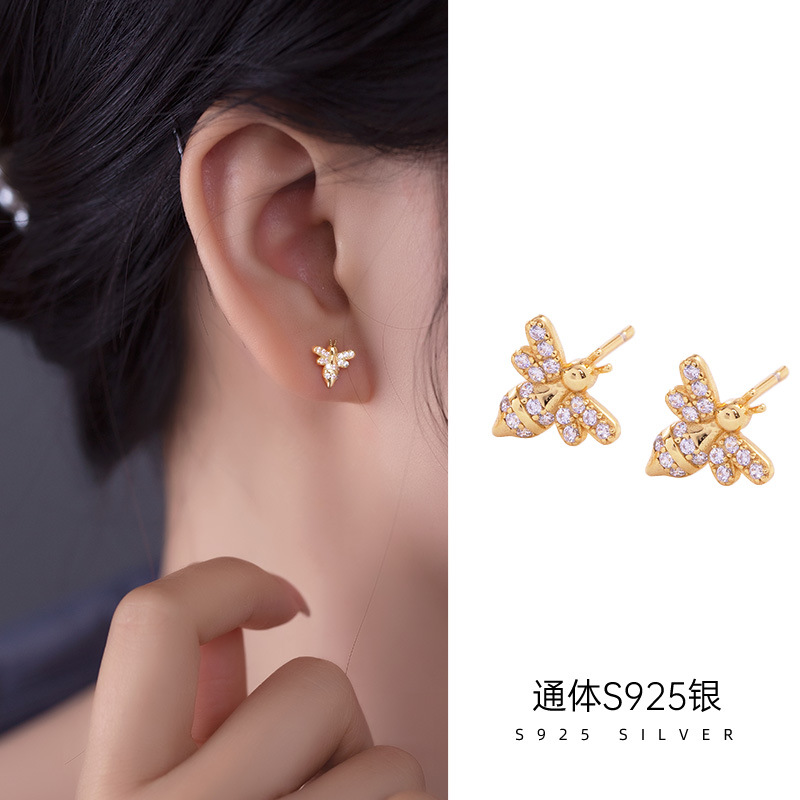 925純銀小蜜蜂耳釘輕奢滿鑽鑲嵌可愛個性wish跨境同款耳環女