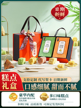 �G����Y����ʽ���y��ʽ���c�c���خa�����ͶY�L݅���﹝�YƷ