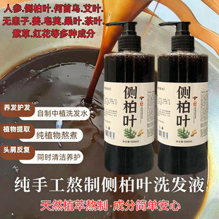 电脑清洁工具