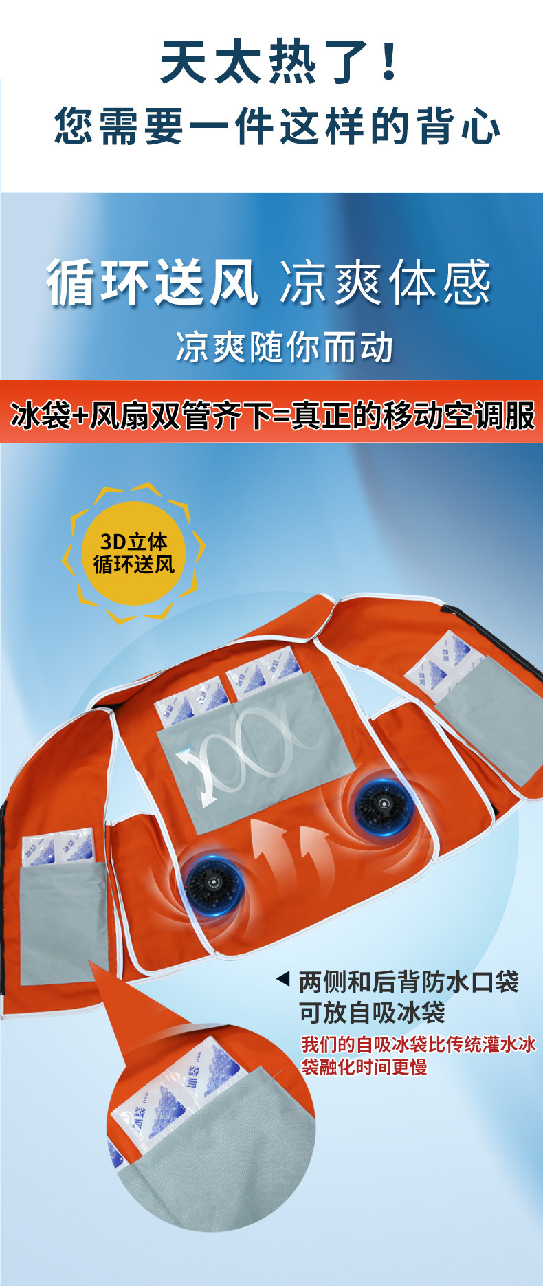 微信圖片_20230603210452