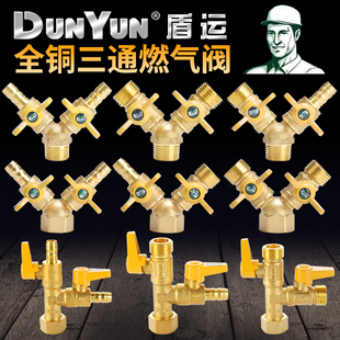�¿�ȫ�~�Ӻ�ȼ����ͨ�yú���y�TY����Ȼ���_�P����y4����ͨ���y