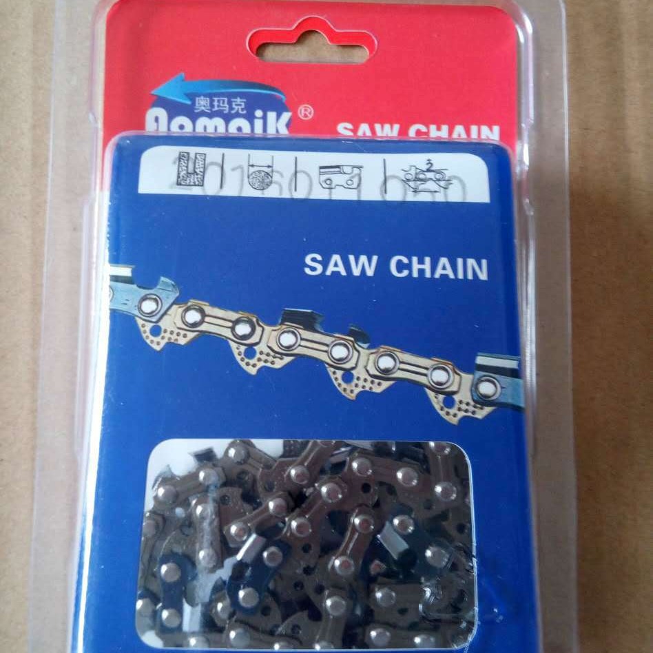 AMK汽油伐木锯链条57齿/节欧玛941c油锯链条16寸导板配件进口品质