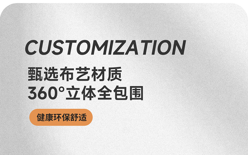 New Volkswagen Lavida special car seat cover with integrated headrest, universal for all seasons, full-cover seat cover