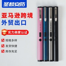 䓹P�������������c������������YƷUSB������QTW-2003