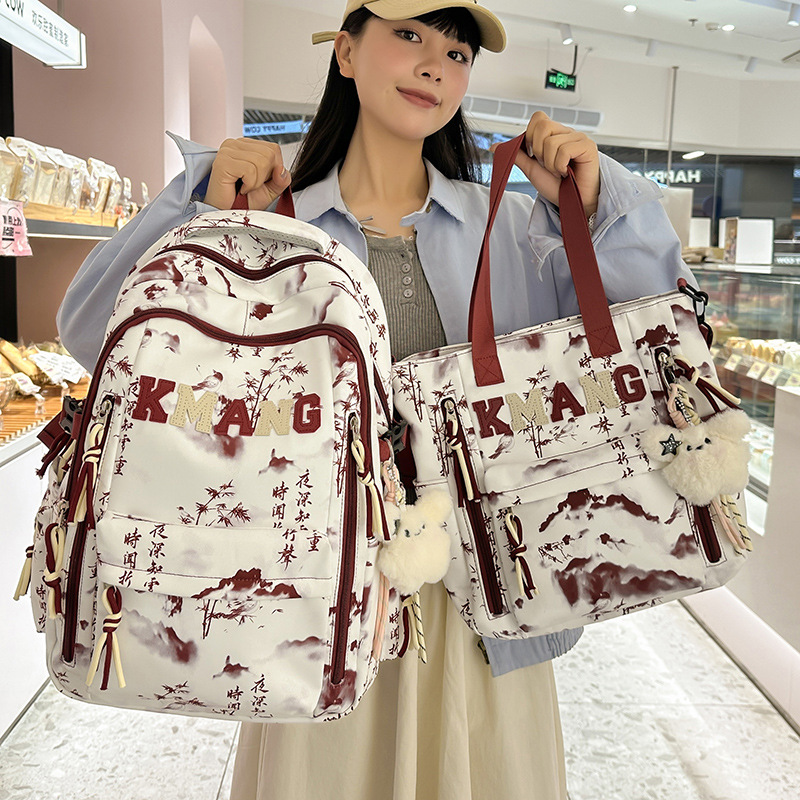 Ink Painting Style Backpack for Female Junior High School Students, High-Capacity, High-Quality Backpack for High School and Elementary School Students, Male College Student Backpack