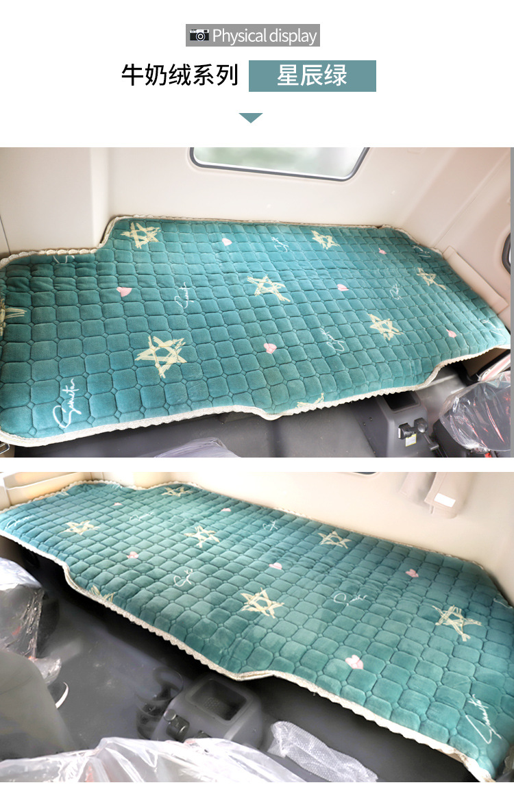 Heavy Duty Howo T7H Tx 380 Howan N7G N5G Truck Sleeper Cotton Pad Winter Thickeneded Cotton Pad Plush