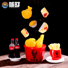 创意仿真日式快乐肥宅美食食玩娃娃屋 diy装饰品件微缩迷你小摆件