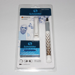 德國Schneider幾何透視新easy系列鋼筆彩杆0.5mm鋼筆