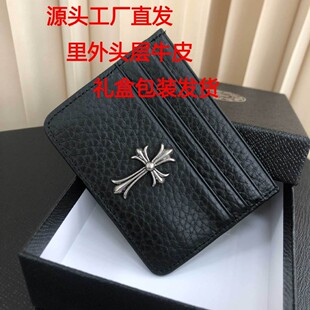 ���_���¿���Ƥ�̿��X��ʮ�ּܶ࿨λ���X���^��ţƤ������Ůͨ��