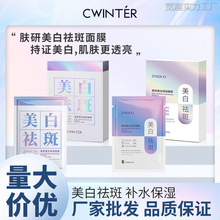 ���y�����w�����������Ĥ�������o���wɫ������Ĥ �S�����l