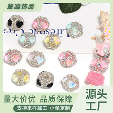 羳~ˮعDIY֙C耳׿l