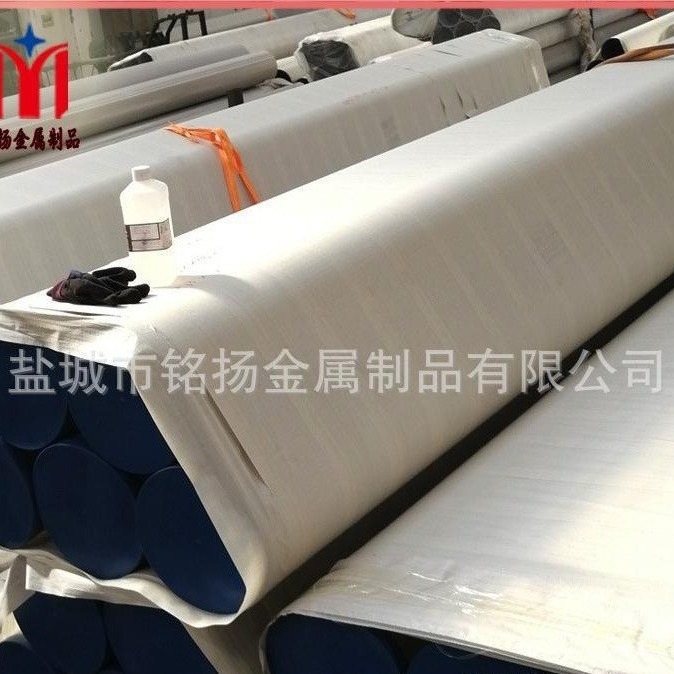 盐城铭扬 厂家供应304不锈钢钢管不锈钢焊管 不锈钢304批发制作