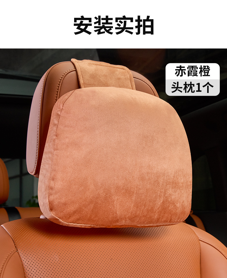 Applicable to zero running [chixia orange] (26 models c10/c16 only)