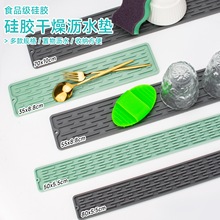 zrˮ|Nˮ̨||͸ߜʳƷ||