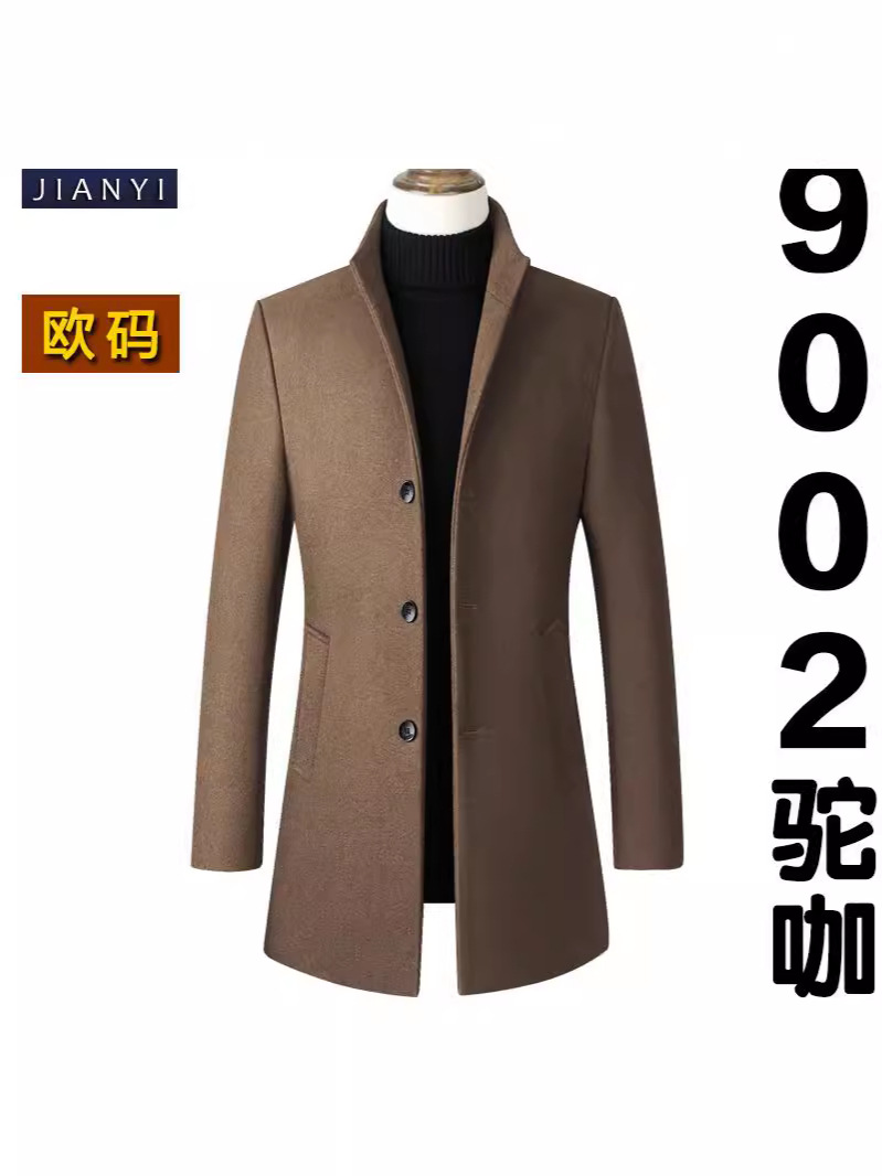 【Selección Premium】Abrigo de Lana con Cuello Alto y Botones, Estilo Europeo, Talla Grande, para Hombre, Fuente Mayorista de Ropa Masculina image 2