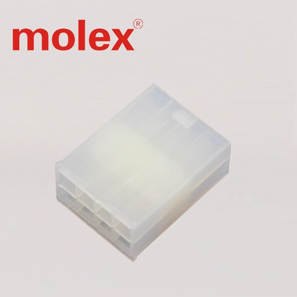 3901-3083 MOLEX 全新原装 连接器  现货库存 批量供应