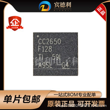 CC2650F128RGZR  VQFN-48 ��Э������ 5.1 Zigbee���ߵ�Ƭ�� ԭװ