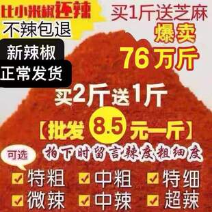 ӡ���������������泬���Ĵ��F�ݮa������500g���]������