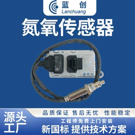 水质分析仪;其他环境检测;在线监测仪