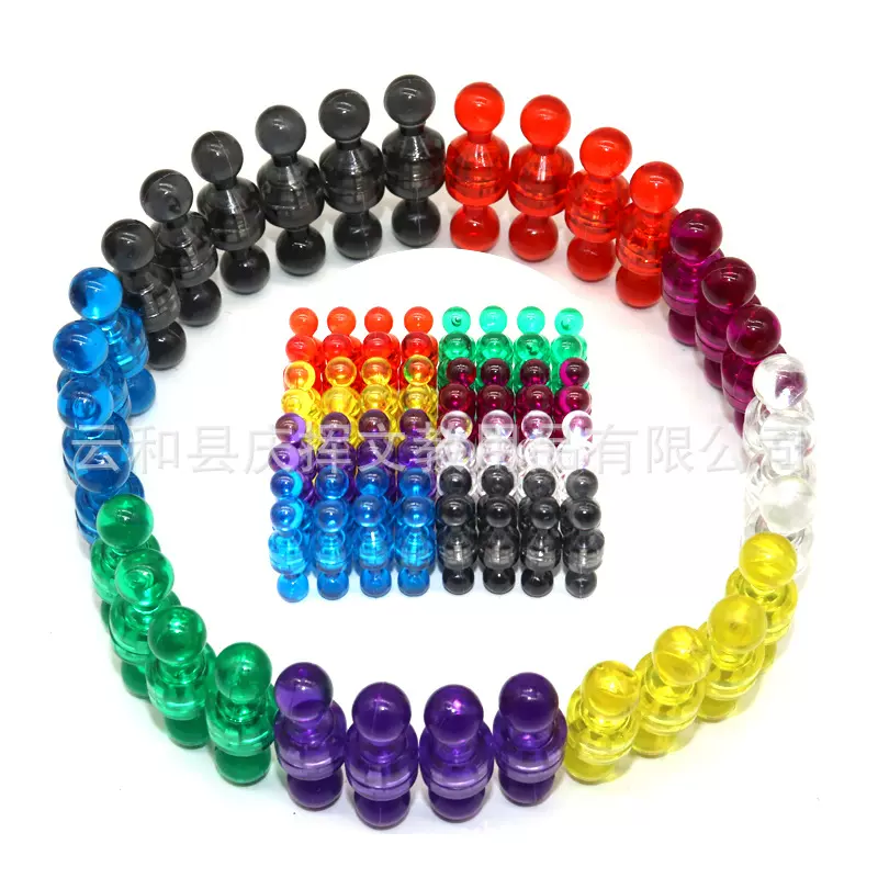 现货强磁塑料图钉 儿童彩色磁图钉批发 白板磁粒画板配套一件代发