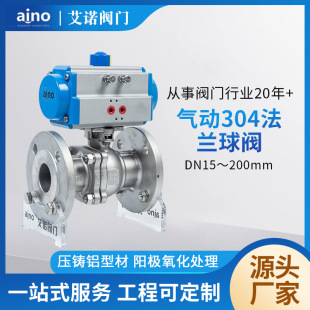 ���304���m���y���P��T䓸ߜ����������Д��y�TDN25 50