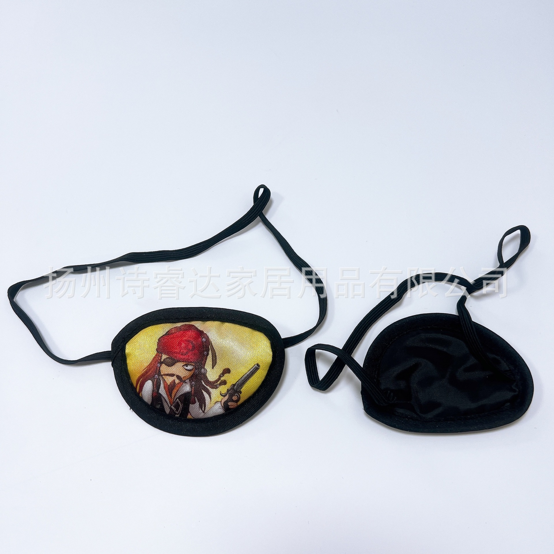 ca4e74567c7b4e924a1bb936cff9b2