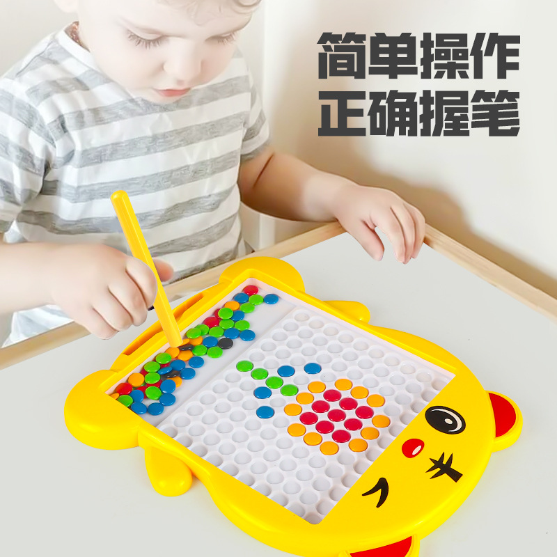 Tablero de dibujo de pluma magnética para niños transfronterizos Tablero de dibujo de rompecabezas magnético educativo Entrenamiento Juguetes de concentración para niños al por mayor