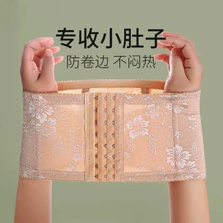 束腰收腹带女夏季薄款收小肚子强力瘦身塑腰封产后塑形塑身衣束缚