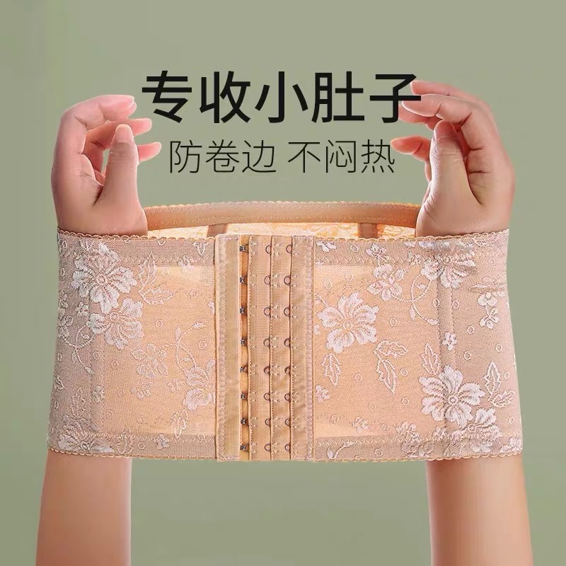 Waist and Abdominal Belt for Women in Summer, Thin Belly Tightening, Powerful Slimming and Waist Shaping Girdle, Postpartum Shaping and Body Shaping Clothing Restraint