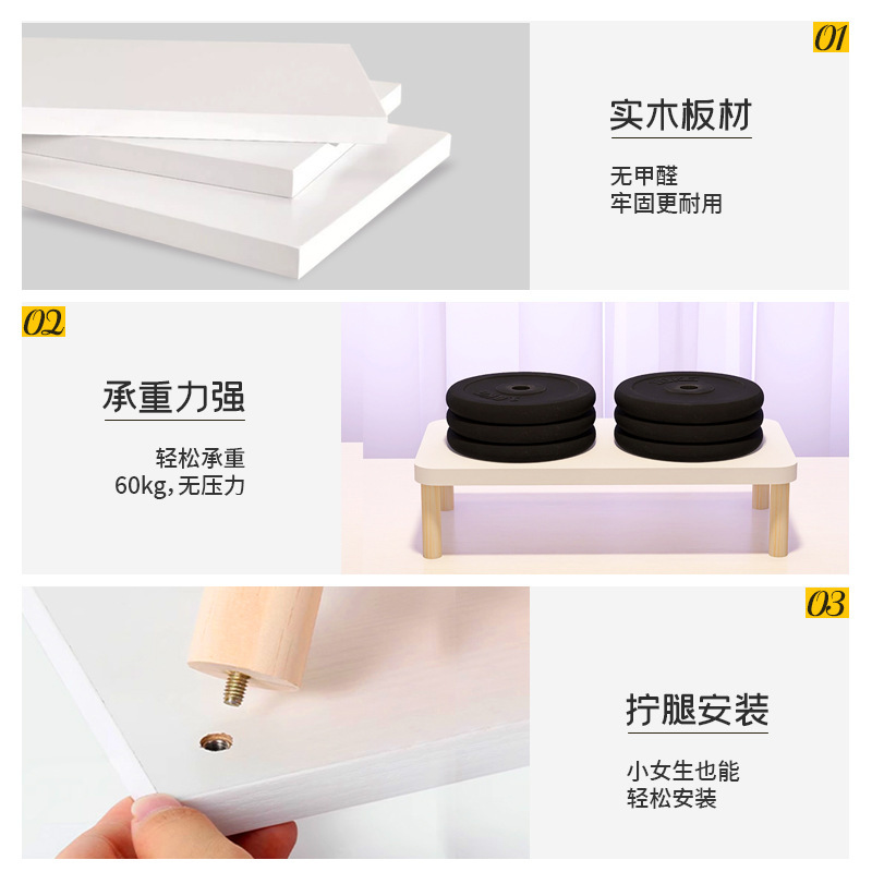 电脑增高架桌面显示器垫高支架桌上屏幕收纳底座可定木架子置物架|undefined