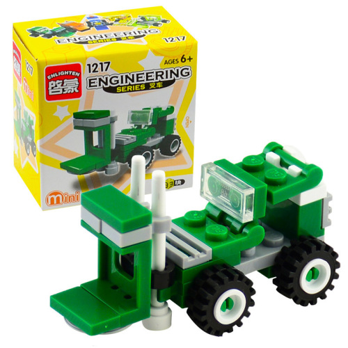 Enlightenment assembly building toy city series small engineering vehicle five models 3 years old children's building blocks 1216-1220 