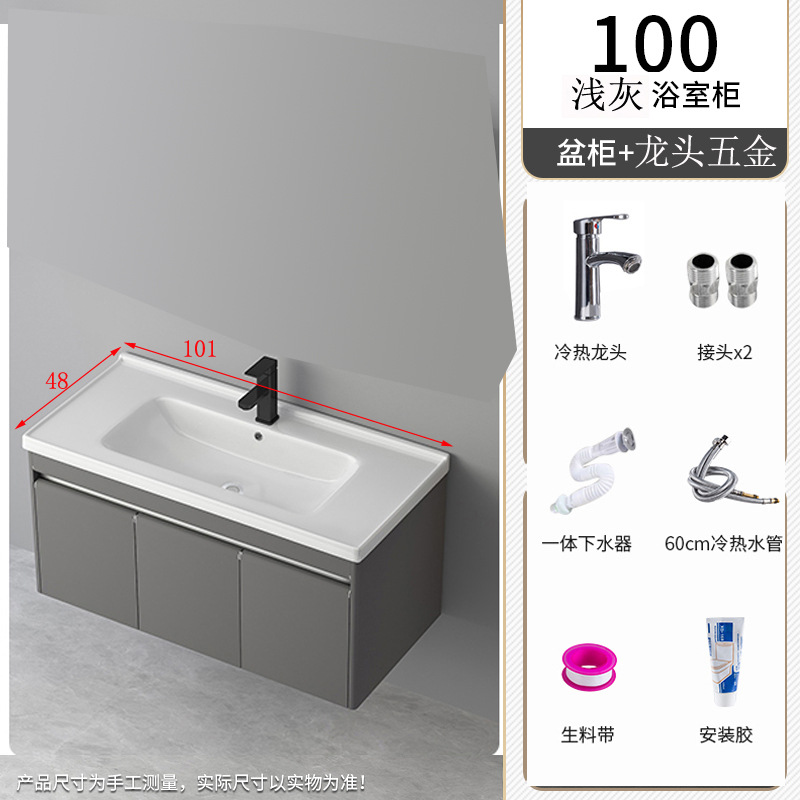 Acero inoxidable 304 pequeño apartamento baño Baño gabinete combinación lavado Mesa lavabo de cerámica integrado lavabo