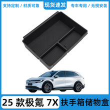 �m���25��O�7X�пط����䃦����п��ռ{����������܇�����Ʒ