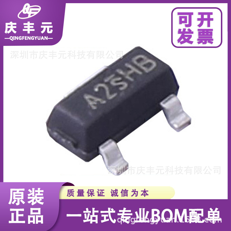 3415E SOT23-3 P沟道MOS管 FM/富满 原装现货