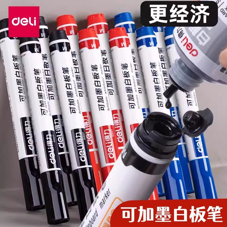 Deli S507 Whiteboard Pen Can Be Refilled with Ink, Large Capacity, Water-Based Erasable Pen, Children's Drawing Board Pen, Teacher's Writing Pen