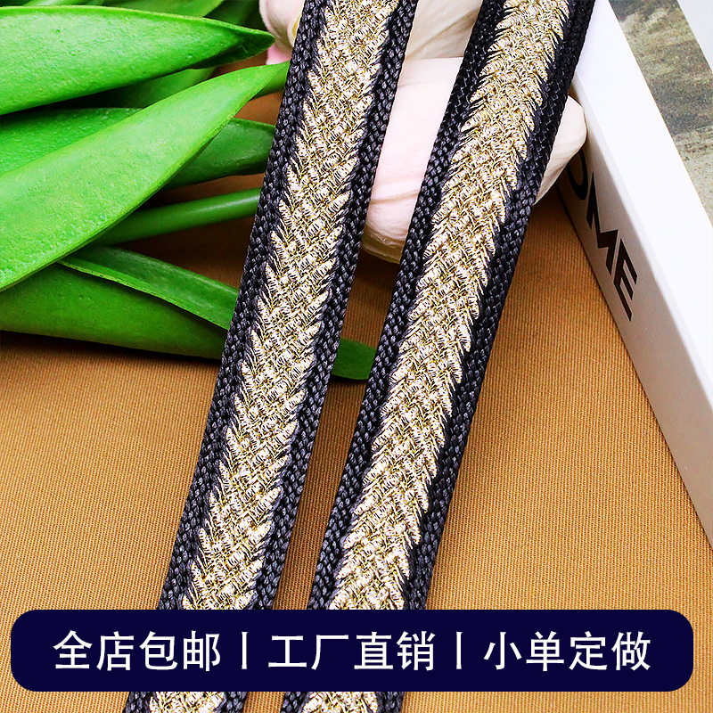 ����ֱ�� 1.8cm��ɫ�޵��� ����Ůװ���κ��澫��С���֯������