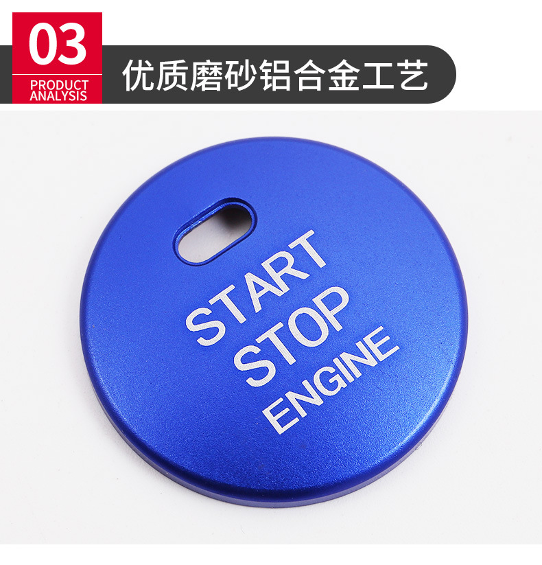 Suitable for Toyota RAV4 RongFang Weilanda Tacoma Crown Asian Dragon One Button Start Decorative Ring Ignition Ring