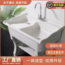 ʯӢʯϴ�³ؼ����̨�����°�����ͥԺϴ��̨�����ʯһ�wϴ�²�