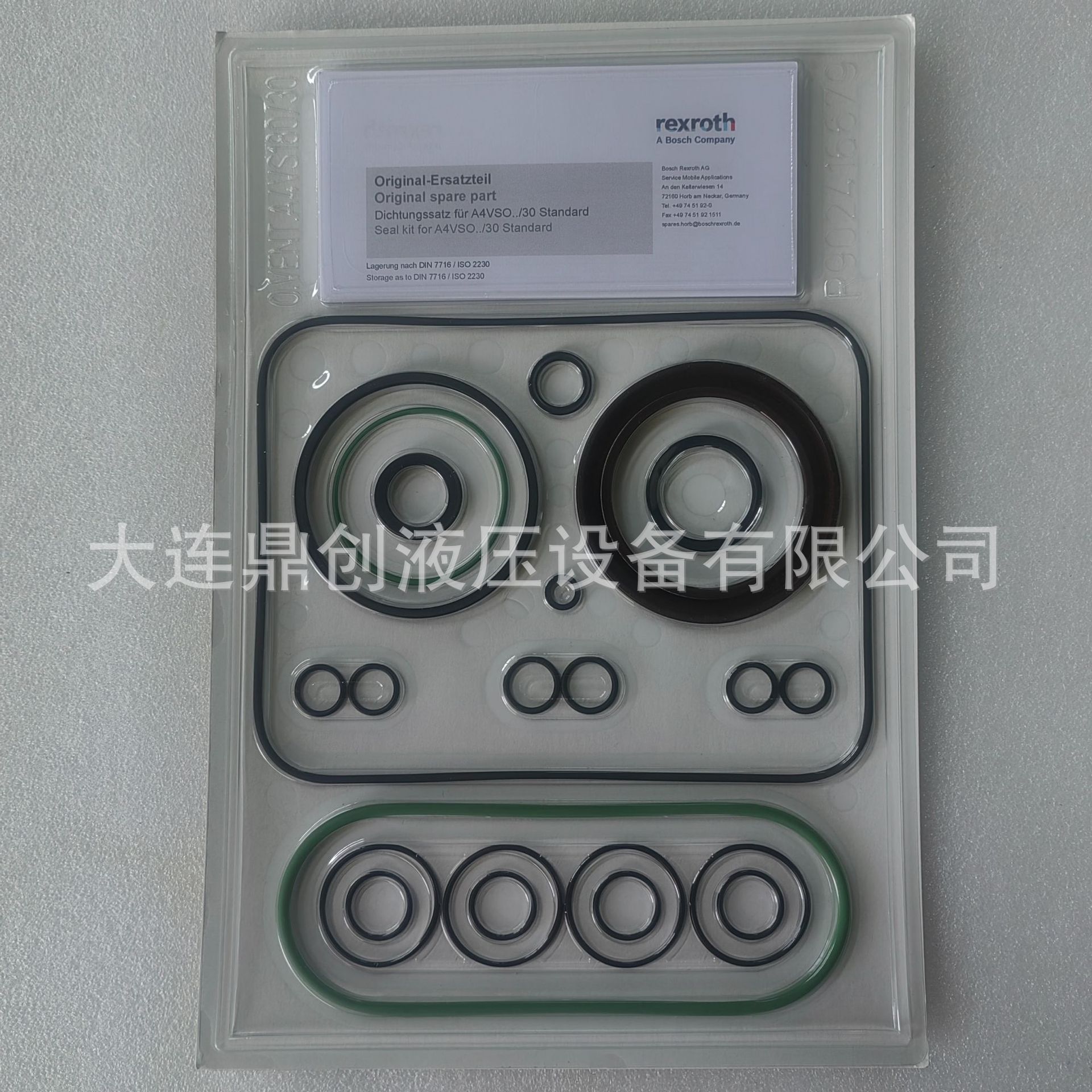 博世力士乐直供密封套件A4VS180/30-P+&机械密封
