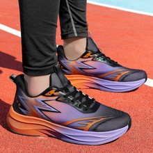 男士时尚潮流户外跑步鞋舒适透气网面鞋轻便软底碳板减震运动鞋