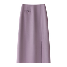 紫色西装半身裙女2025秋季新款高腰百搭一步裙中长款过膝直筒裙子