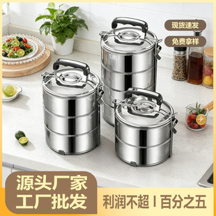 ���P䓱��r��ʳ����üӺ� 2/3/4�ָ����@����YƷ���زͺ�