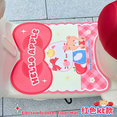 vehicle: waterproof leather foot mat, Electric vehicle foot mat