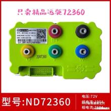 �h�������Ħ늄�܇72240 72360530Сţϵ�о�̖��늙C���b