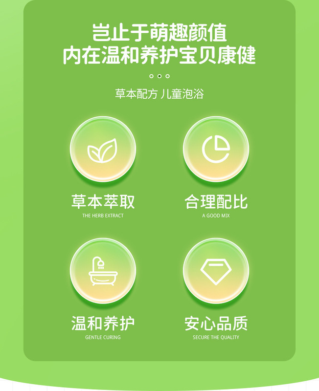 https://www.toonies.cn金銀花詳情_02.jpg_800x800.jpg